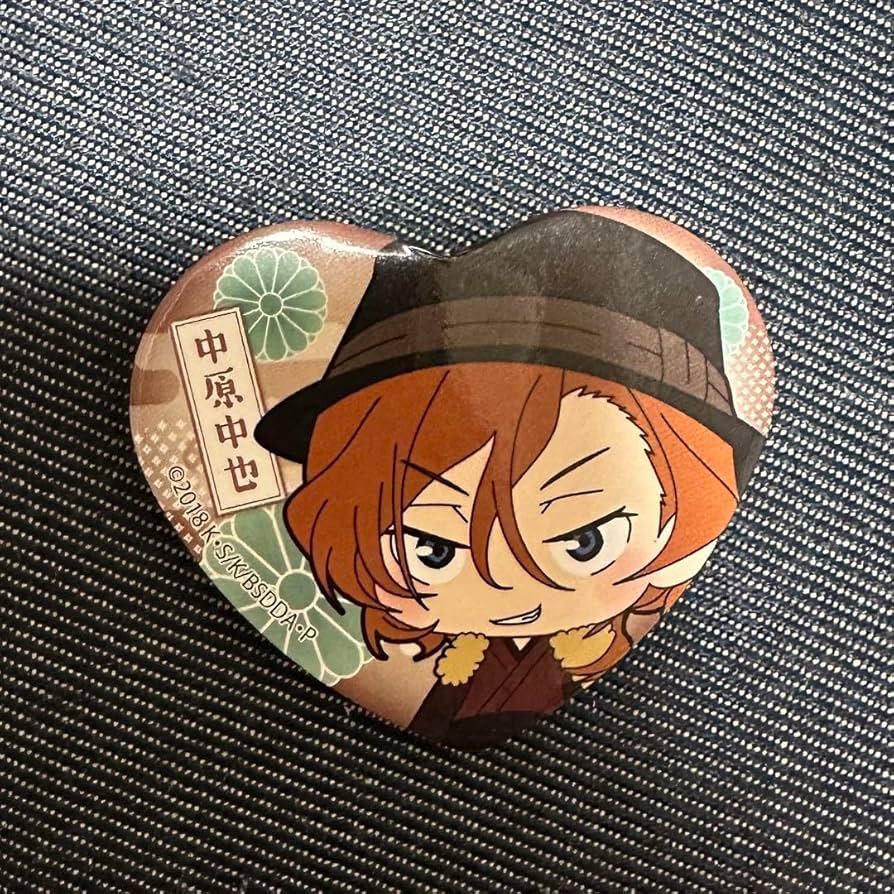 中原中也 文スト ハート缶バッジ Amazon.co.jp: 文豪ストレイドッグス 中原中也 ハート形缶バッジ